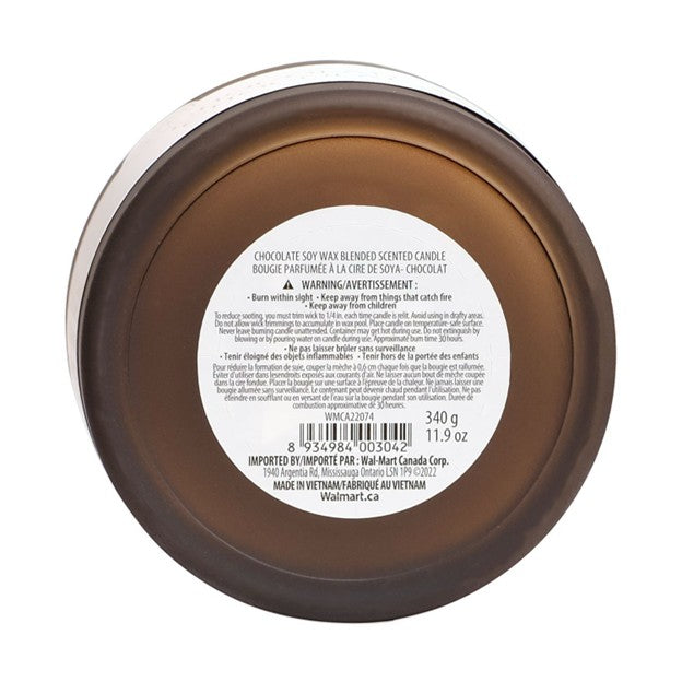 Aroma Light Chocolate Scented Candle – 340g